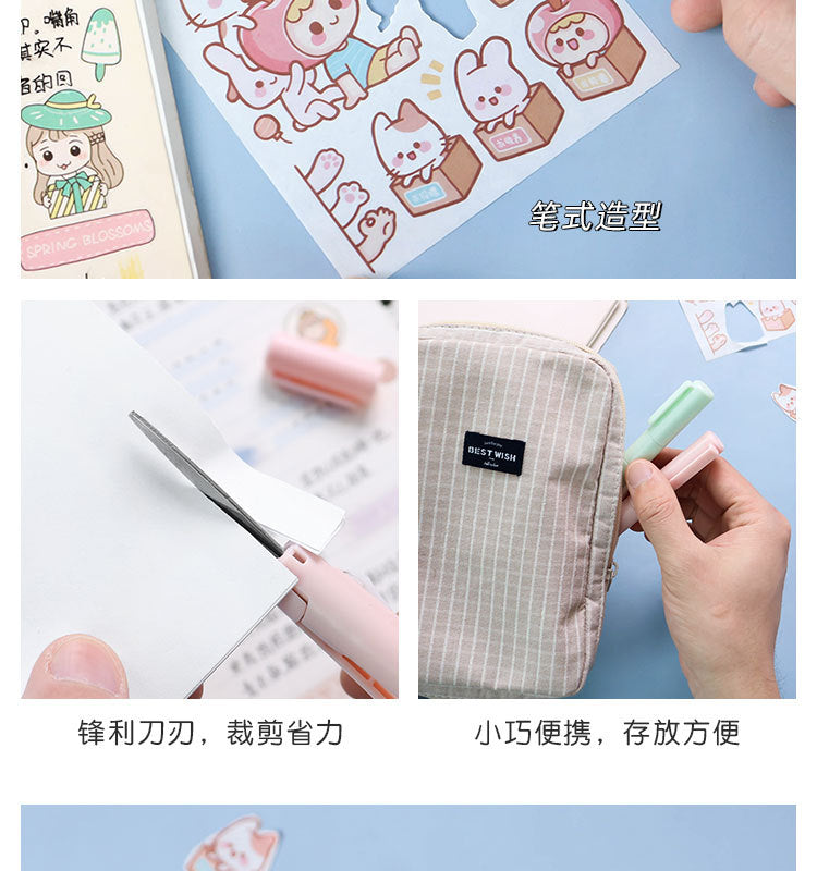 Mini Colorful Folding Scissors , Hand Tent Cutting, Mini Engraving Knife, Scissors, Paper Trimming Utility Knife