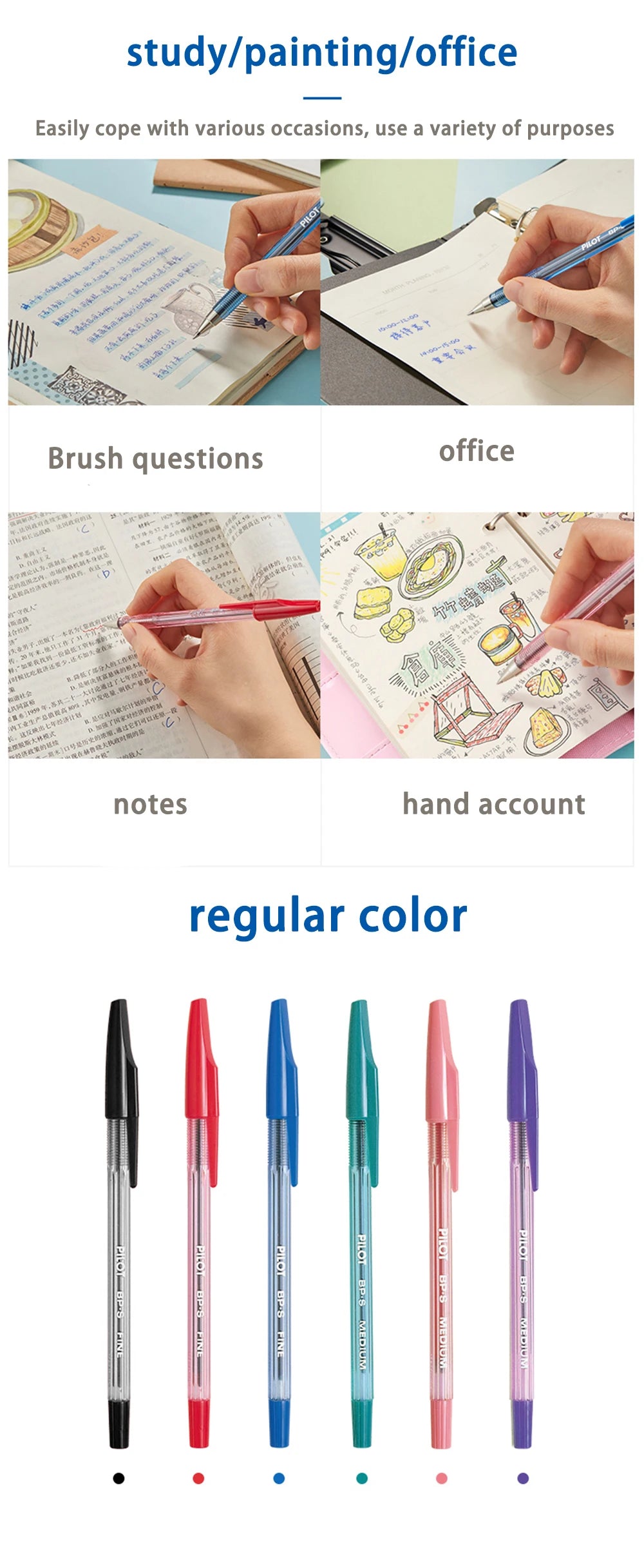 Pilot BP-S-F 0.7mm Colors fine Ball Point Pen Writing Supplies Office & School