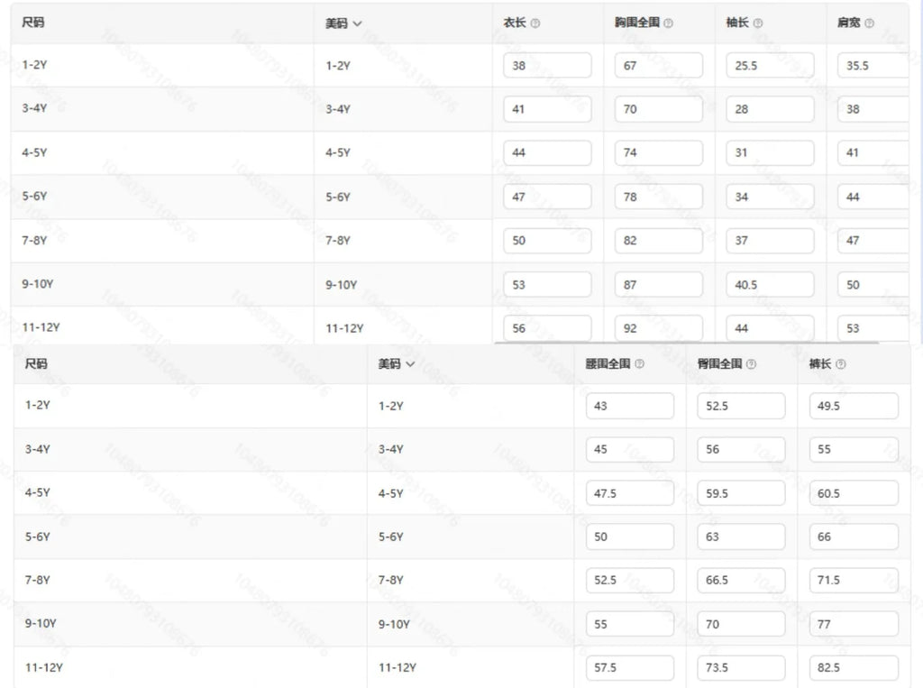 Children's Clothing Girls Suit“ Mama'Sgirl” Printed Long-Sleeved Sweatshirt + Tights 2-Piece Set for Home Comfort and Versatile Round Neck Top